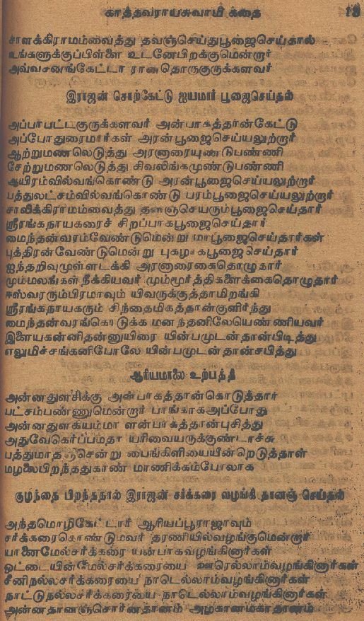 page13.jpg