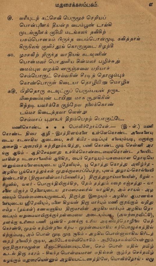 page07.jpg