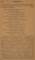 page117_small.jpg