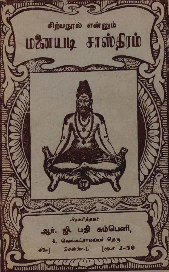 frontcover.jpg