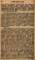 page52_small.jpg