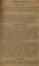 page23_small.jpg