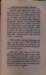 page49_small.jpg