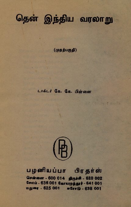 intro01.jpg