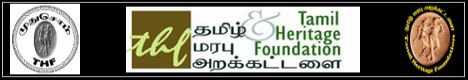 Tamil Heritage Foundation