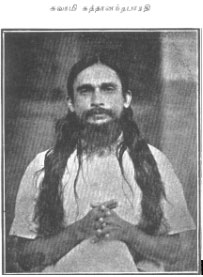 kavi yogi suddhananda bharati
